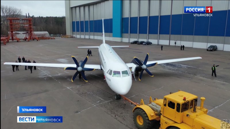 Ил 114 Ульяновск
