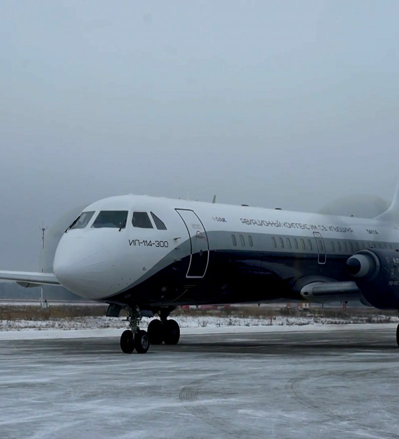 АН-24 И ил-114