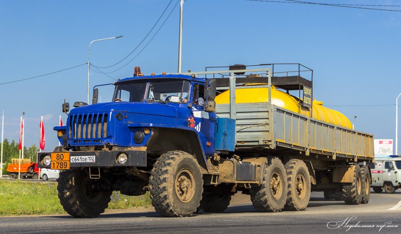 Урал 44202 самосвал