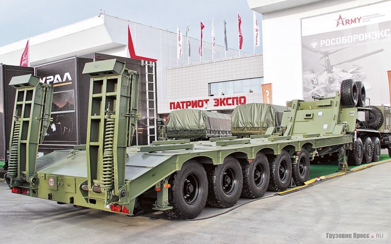 ЧМЗАП 99904-020
