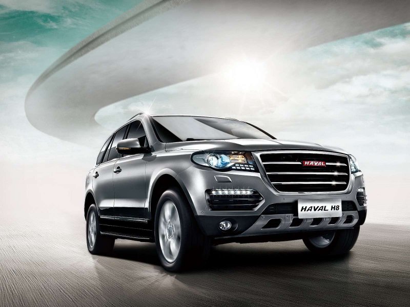 Haval h8 2020
