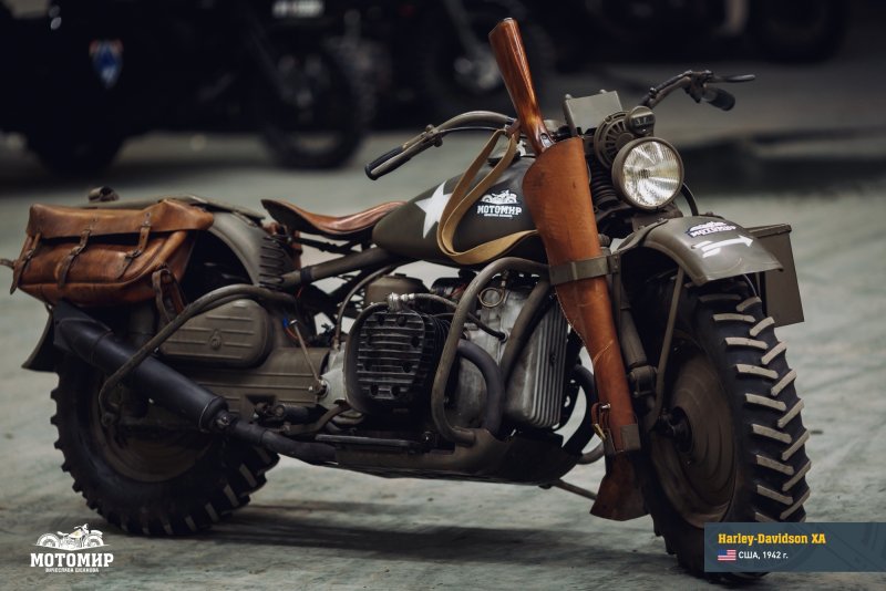 Harley Davidson xa 750