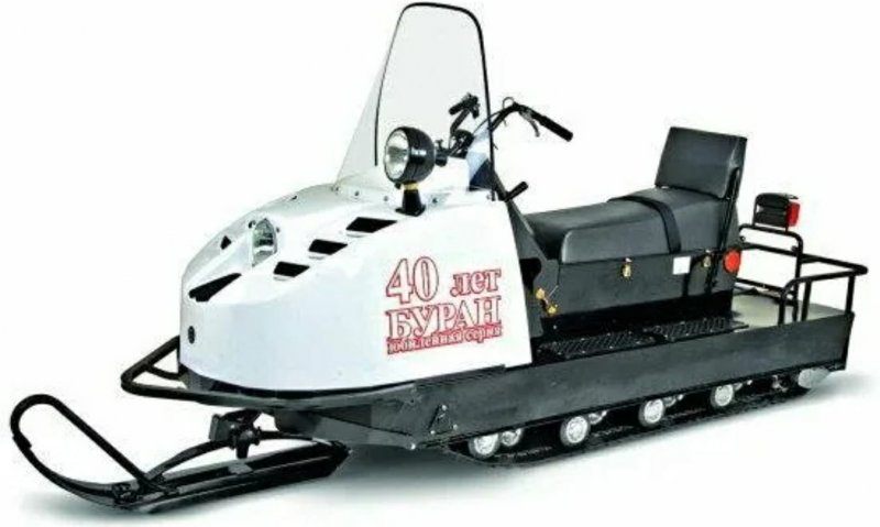 Снегоход Буран 640 ад