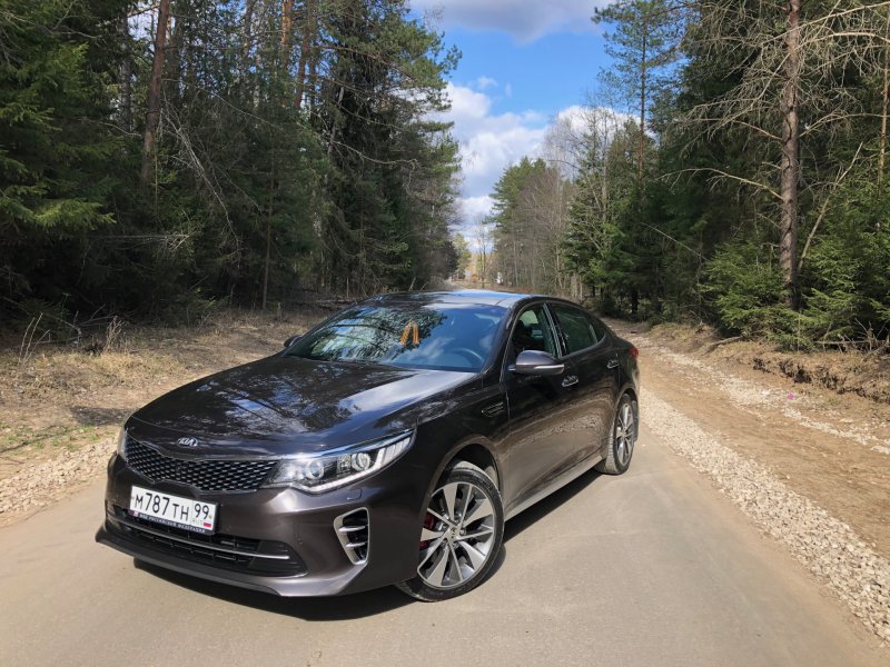 Kia Optima gt 2017