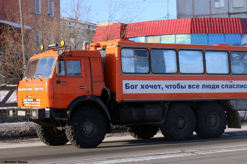 НЕФАЗ 4208