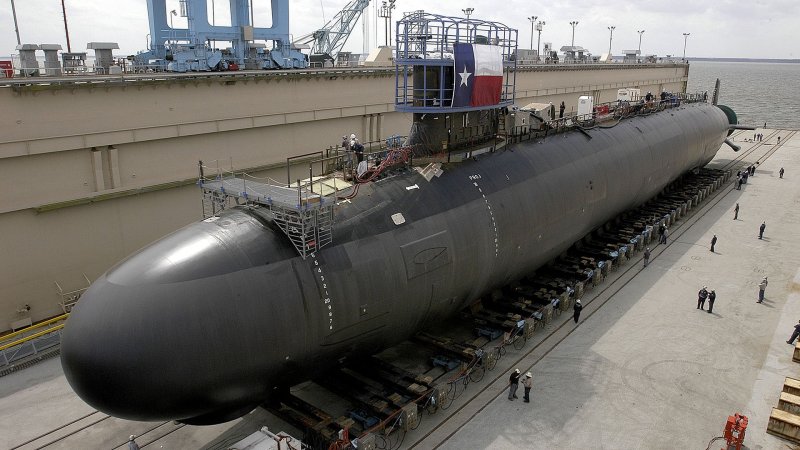 USS Texas (SSN-775)