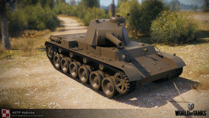 40tp Habicha World of Tanks