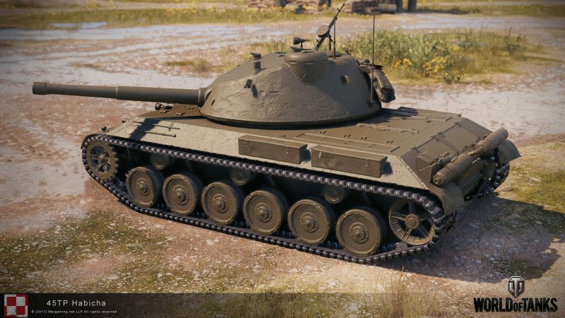 Centurion MK. 5/1