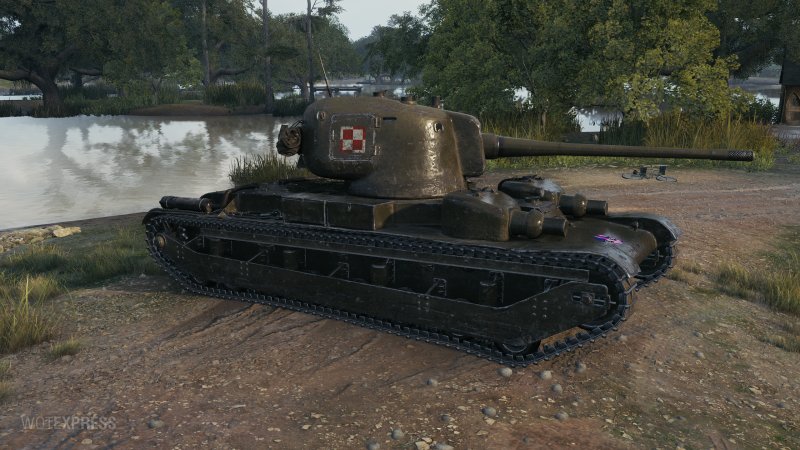 40 Тр броня