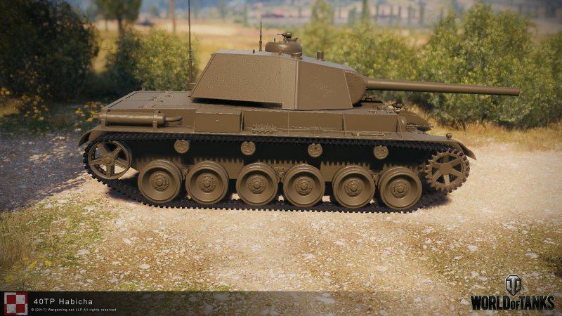 40 TP Habicha танк