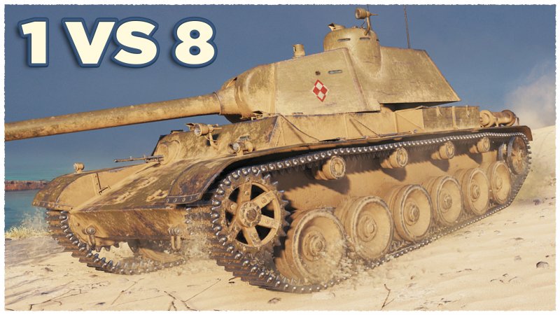 Польский танк 40tp