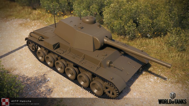 Польский танк 40tp