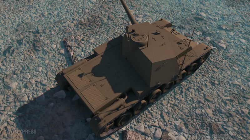 45 TP танк