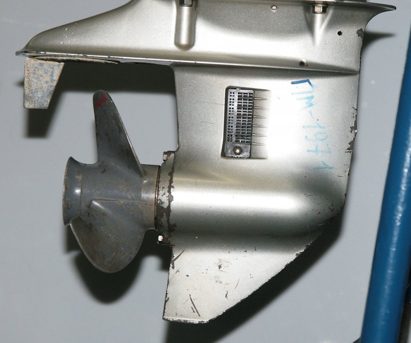 Honda bf90