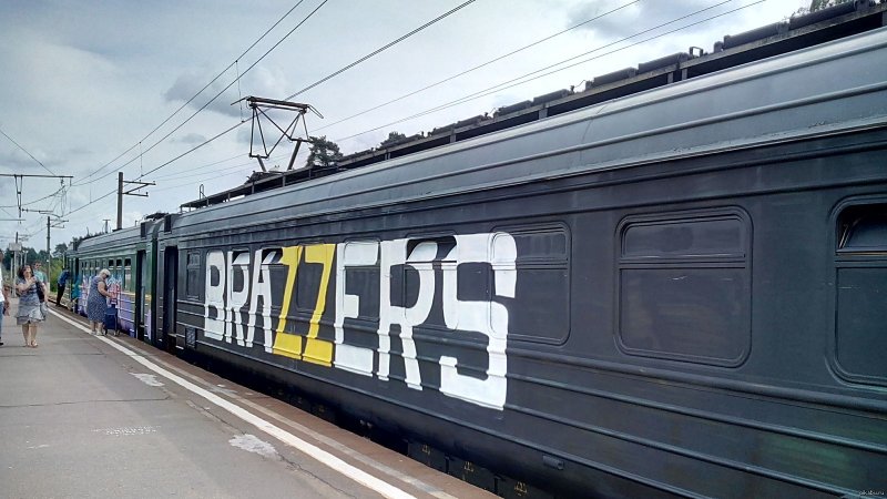 Надписи на электричках
