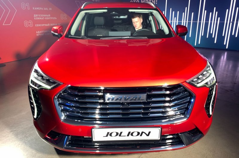 Haval Jolyon 2021 красный