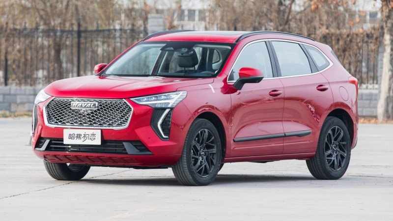 Haval Jilion