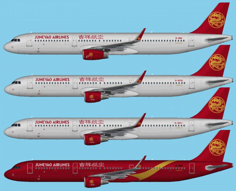 Airbus a321-100