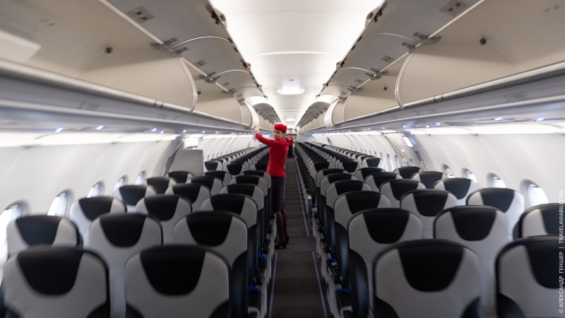 Turkish Airlines Business class a320