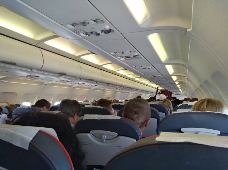 Airbus a321 s7 салон