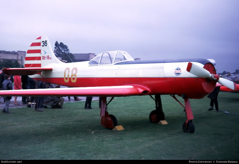 Як-18пм Амодел