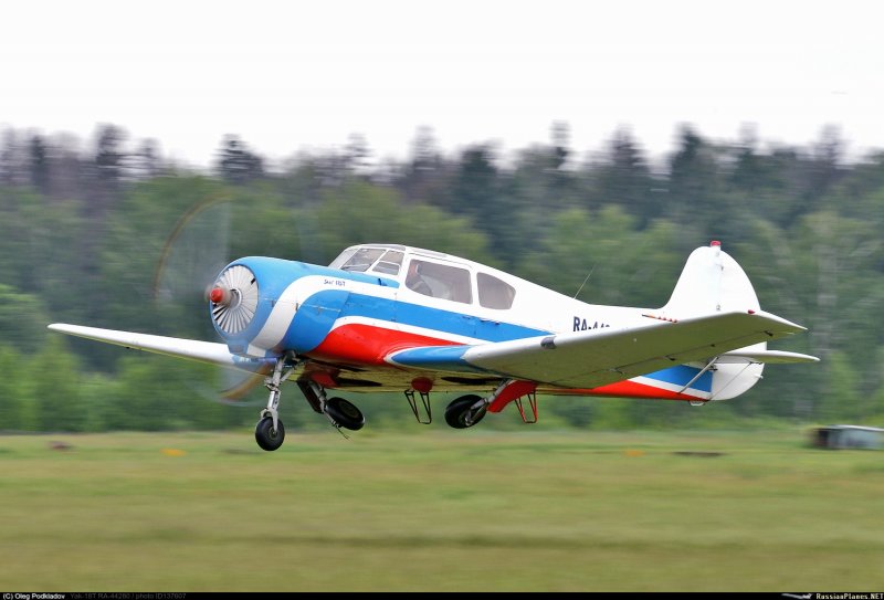 Модернизированный як-18т