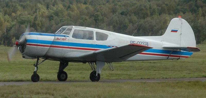 Як 18т Бугуруслан