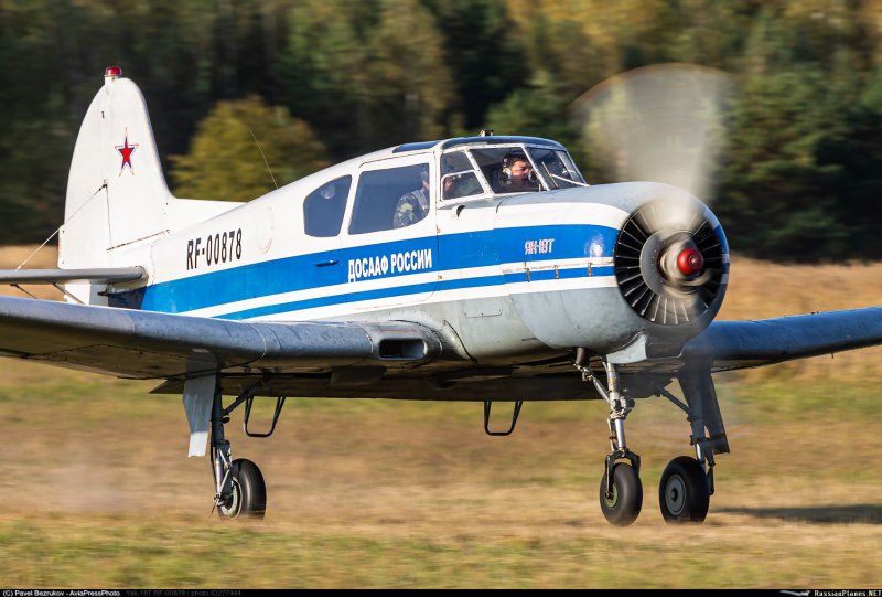 Як-18т Ивановский аэроклуб