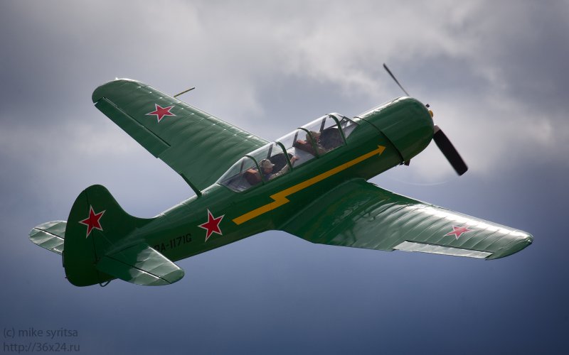 Як 18