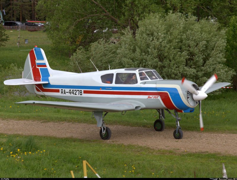 Як-18т белый