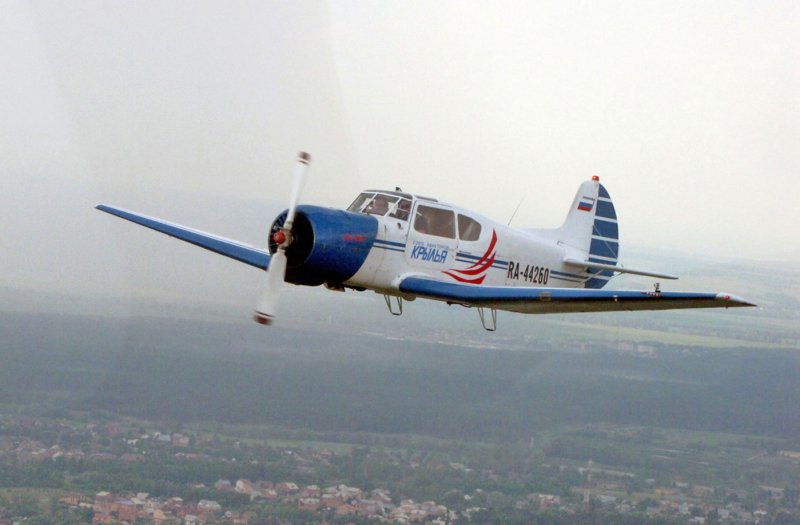 Як-18т Краснодар