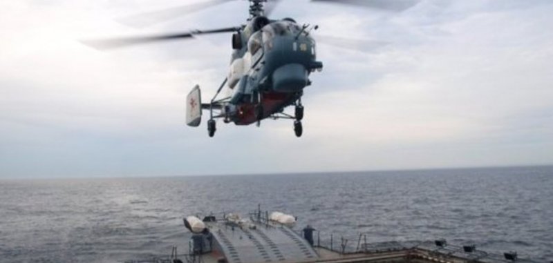 Вертолёт ка 27 ВМФ России