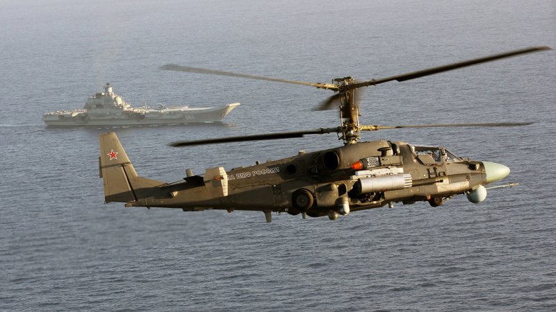 Вертолет ка-52к Катран