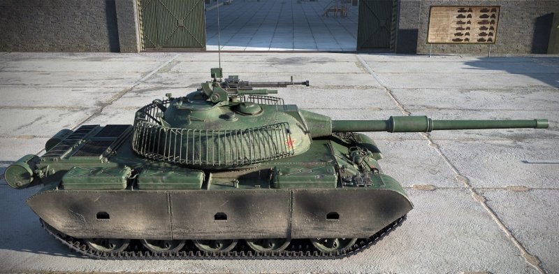 Танк WZ 132 1