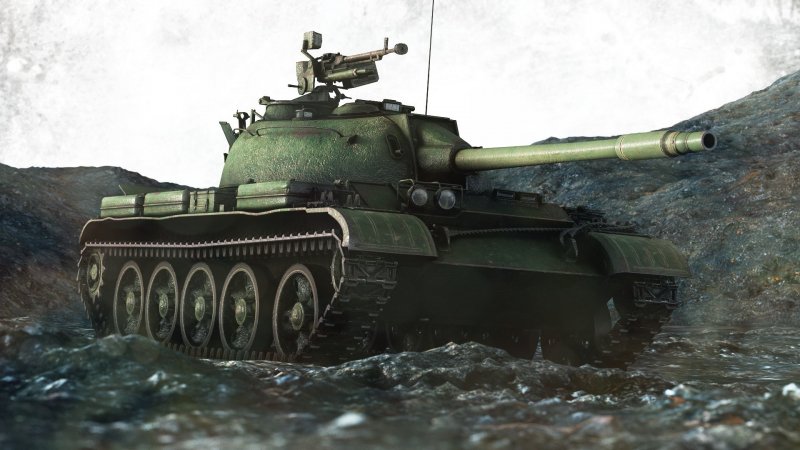 Type 62g