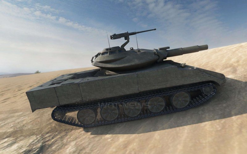 WZ 132 ветка