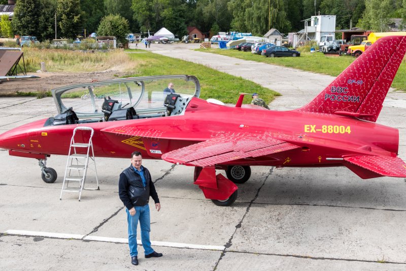 УТС ср-10