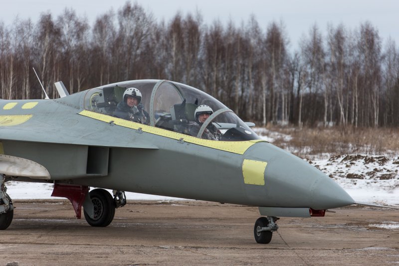 УТС ср-10