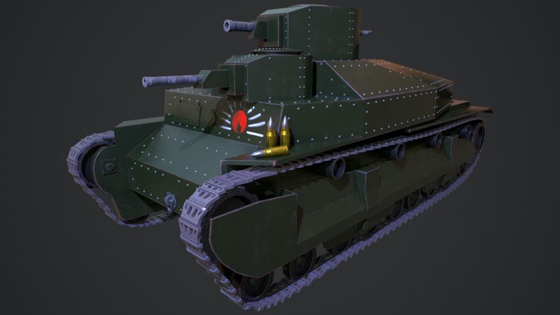 Тайп 95 хеви