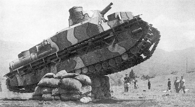 Тайп 91