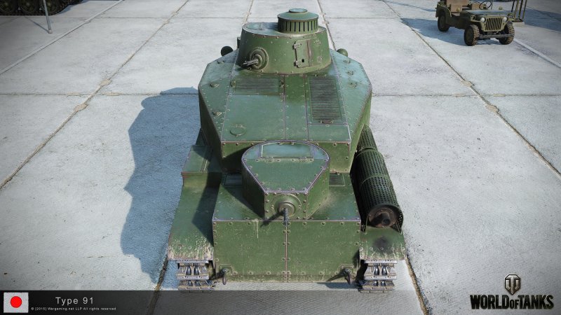 Танк японский Type 91