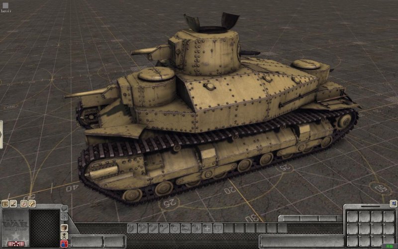 Тип 95 танк