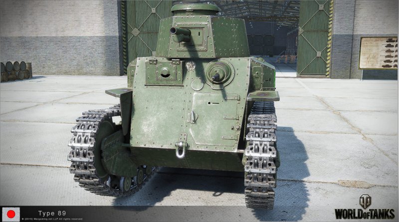 Type 95 ro-go