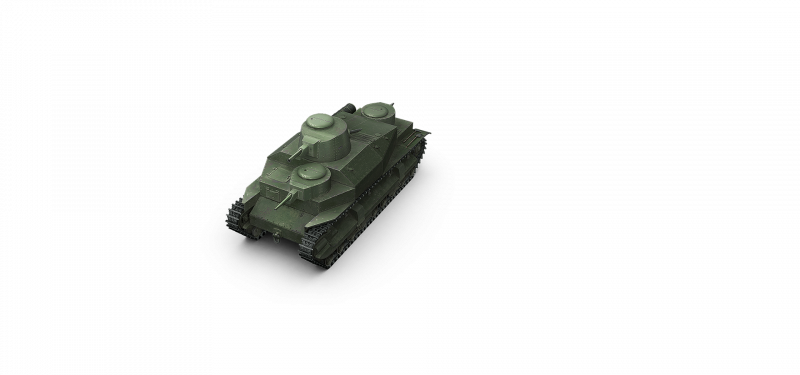 Танк тайп 95
