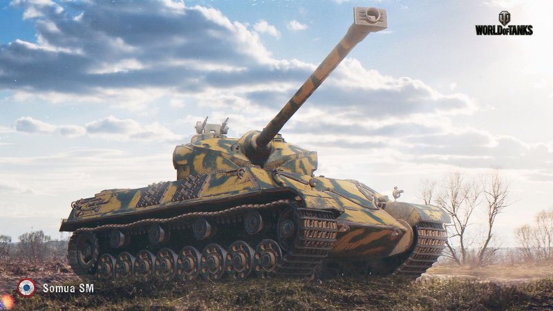 Танк сомуа см