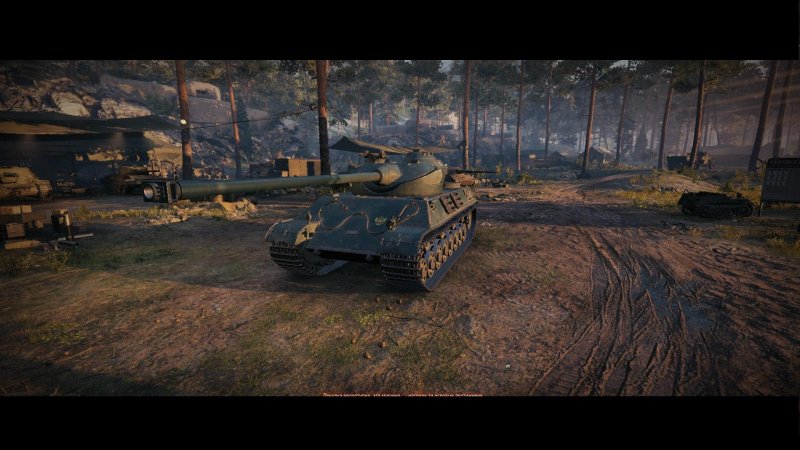 Камуфляж на 60tp