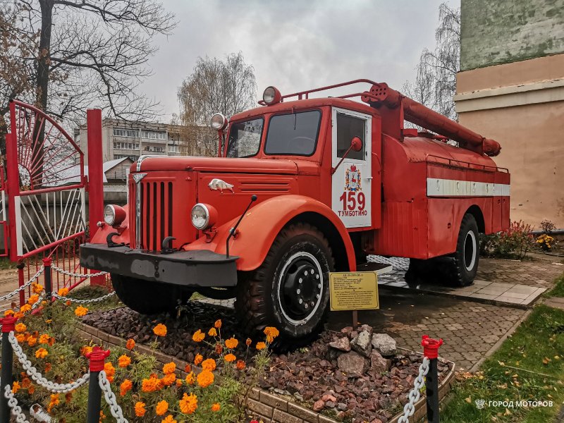МАЗ 200 пожарный