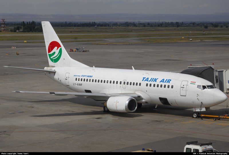 Таджик Эйр 767