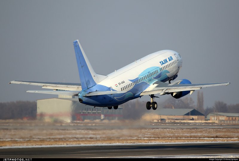 Сомон Air