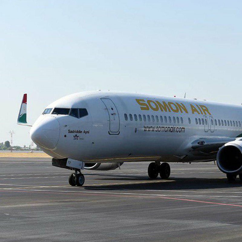 Самолет Somon Air
